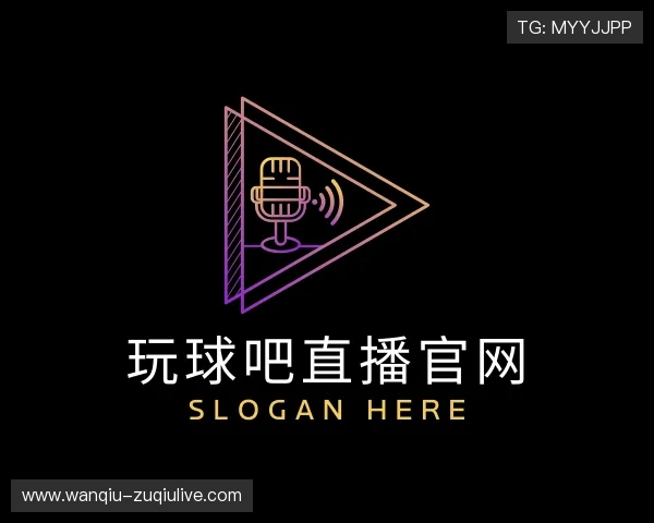 知道玩球直播在线观看免费